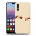 Дизайнерский силиконовый с усиленными углами чехол для Huawei P20 Pro Сотворение мира