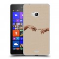 Дизайнерский пластиковый чехол для Microsoft Lumia 540 Сотворение мира