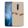 Дизайнерский пластиковый чехол для OPPO Reno2 Z Сотворение мира