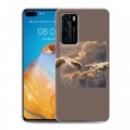 Дизайнерский силиконовый с усиленными углами чехол для Huawei P40 Сотворение мира