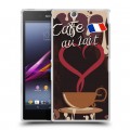 Дизайнерский пластиковый чехол для Sony Xperia Z Ultra  Кофе зависимость