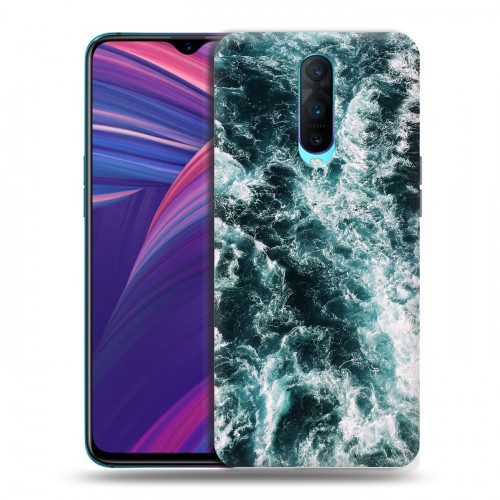 Дизайнерский пластиковый чехол для OPPO RX17 Pro Райский океан