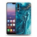 Дизайнерский силиконовый с усиленными углами чехол для Huawei P20 Pro Райский океан