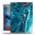 Дизайнерский пластиковый чехол для Ipad Pro Райский океан