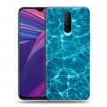 Дизайнерский пластиковый чехол для OPPO RX17 Pro Райский океан