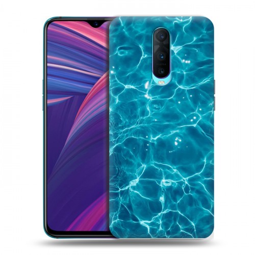 Дизайнерский пластиковый чехол для OPPO RX17 Pro Райский океан