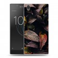 Дизайнерский пластиковый чехол для Sony Xperia L1 Нуарные листья