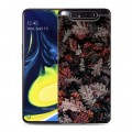 Дизайнерский пластиковый чехол для Samsung Galaxy A80 Нуарные листья