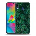 Дизайнерский пластиковый чехол для Samsung Galaxy M20 Нуарные листья