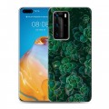 Дизайнерский пластиковый чехол для Huawei P40 Pro Нуарные листья