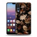 Дизайнерский силиконовый с усиленными углами чехол для Huawei P20 Pro Нуарные листья