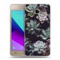 Дизайнерский силиконовый с усиленными углами чехол для Samsung Galaxy J2 Prime Нуарные листья