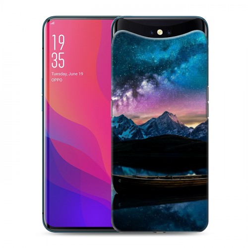 Дизайнерский силиконовый чехол для OPPO Find X Магический космос