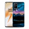 Дизайнерский пластиковый чехол для OnePlus 8T Магический космос