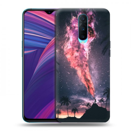 Дизайнерский пластиковый чехол для OPPO RX17 Pro Магический космос