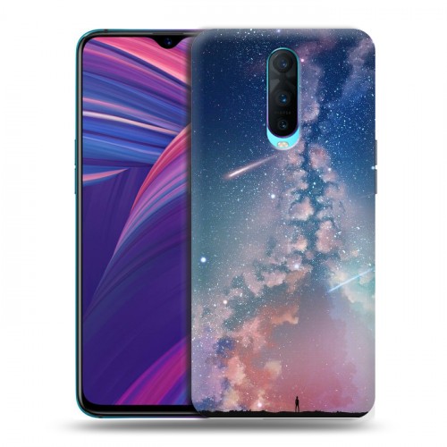 Дизайнерский пластиковый чехол для OPPO RX17 Pro Магический космос