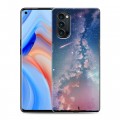 Дизайнерский пластиковый чехол для OPPO Reno4 Pro Магический космос