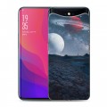 Дизайнерский силиконовый чехол для OPPO Find X Магический космос