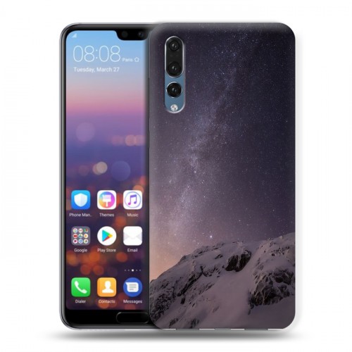 Дизайнерский силиконовый с усиленными углами чехол для Huawei P20 Pro Магический космос