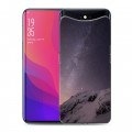 Дизайнерский силиконовый чехол для OPPO Find X Магический космос