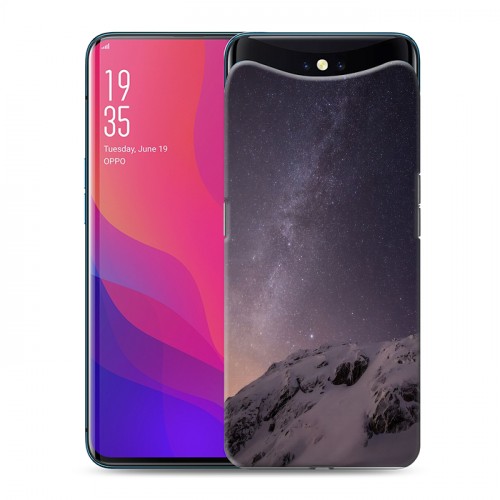 Дизайнерский силиконовый чехол для OPPO Find X Магический космос