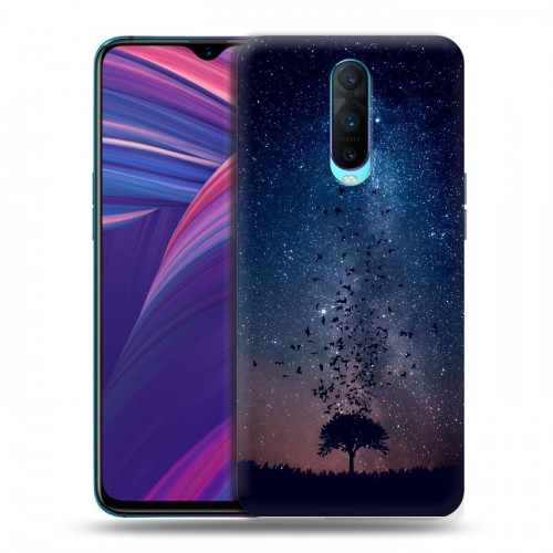 Дизайнерский пластиковый чехол для OPPO RX17 Pro Магический космос