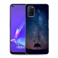 Дизайнерский пластиковый чехол для OPPO A52 Магический космос