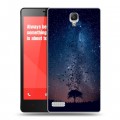 Дизайнерский пластиковый чехол для Xiaomi RedMi Note Магический космос
