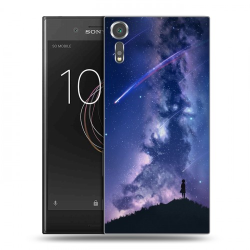 Дизайнерский пластиковый чехол для Sony Xperia XZs Магический космос