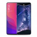 Дизайнерский силиконовый чехол для OPPO Find X Магический космос