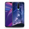 Дизайнерский пластиковый чехол для OPPO RX17 Pro Магический космос