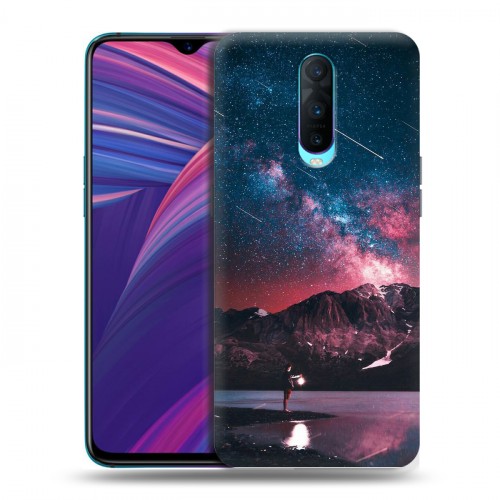 Дизайнерский пластиковый чехол для OPPO RX17 Pro Магический космос