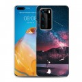 Дизайнерский пластиковый чехол для Huawei P40 Pro Магический космос