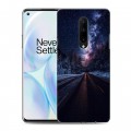 Дизайнерский пластиковый чехол для OnePlus 8 Магический космос