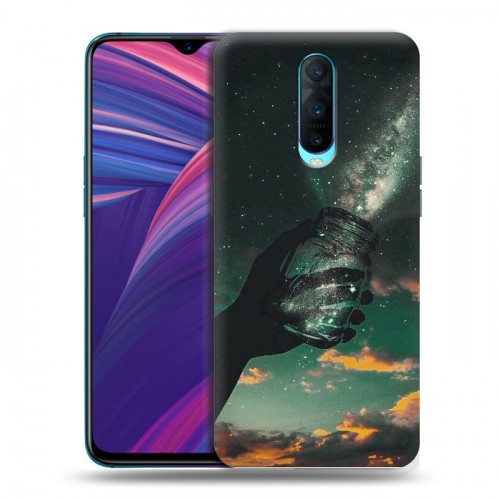 Дизайнерский пластиковый чехол для OPPO RX17 Pro Магический космос