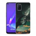 Дизайнерский пластиковый чехол для OPPO A52 Магический космос