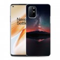 Дизайнерский пластиковый чехол для OnePlus 8T Магический космос