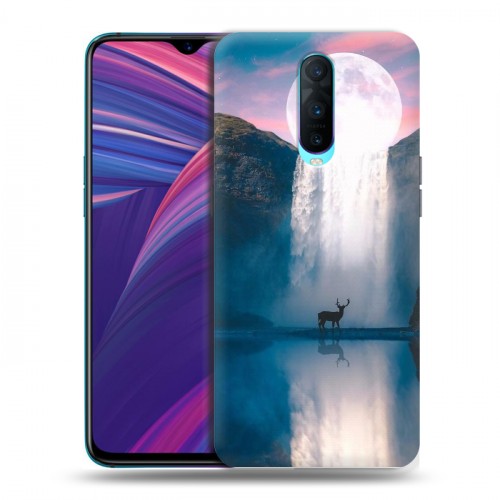 Дизайнерский пластиковый чехол для OPPO RX17 Pro Магический космос