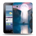 Дизайнерский силиконовый чехол для Samsung Galaxy Tab 2 7.0 Магический космос
