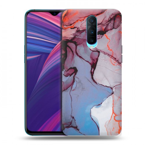 Дизайнерский пластиковый чехол для OPPO RX17 Pro Мраморные узоры