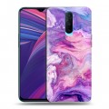 Дизайнерский пластиковый чехол для OPPO RX17 Pro Мраморные узоры