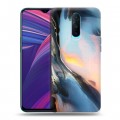 Дизайнерский пластиковый чехол для OPPO RX17 Pro Мраморные узоры