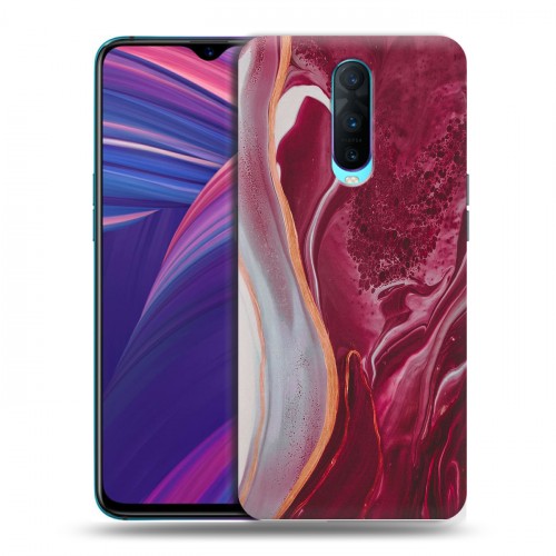 Дизайнерский пластиковый чехол для OPPO RX17 Pro Мраморные узоры