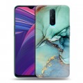 Дизайнерский пластиковый чехол для OPPO RX17 Pro Мраморные узоры