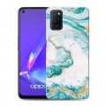 Дизайнерский пластиковый чехол для OPPO A52 Мраморные узоры