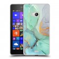 Дизайнерский пластиковый чехол для Microsoft Lumia 540 Мраморные узоры