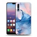 Дизайнерский силиконовый с усиленными углами чехол для Huawei P20 Pro Мраморные узоры