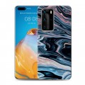 Дизайнерский пластиковый чехол для Huawei P40 Pro Мраморные узоры