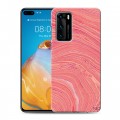 Дизайнерский пластиковый чехол для Huawei P40 Мраморные узоры