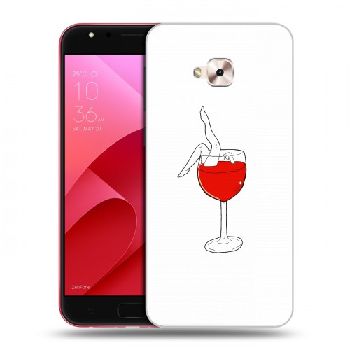 Дизайнерский пластиковый чехол для ASUS ZenFone 4 Selfie Pro Истина в вине